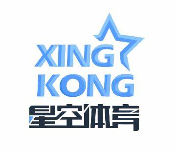 星空体育(china)官方网站 starrysky sports