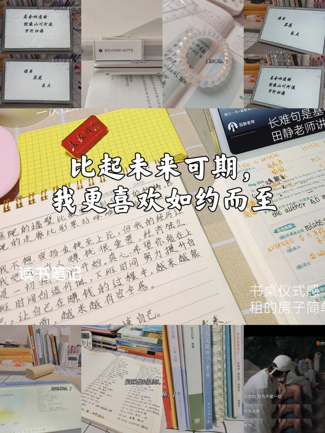 西亚卡姆新星高光表现表现惊艳，MAD未来可期！(爱亚卡普在线拍卖网站)